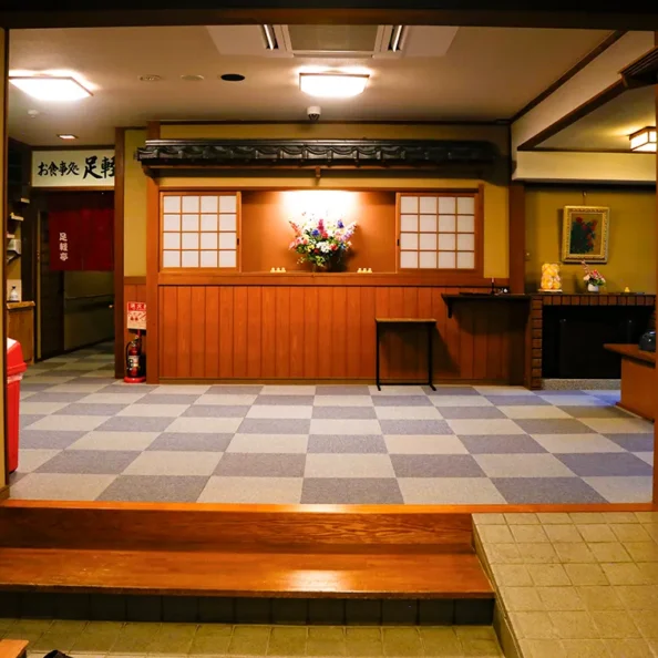 かにの宿華和ゐ別館